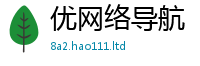 77777788888王中王正版同2025年天天彩资料大全图片